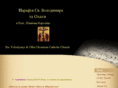 saintvando.org