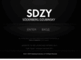 sdzycontemporary.com