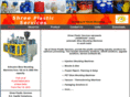 shreeplas.com