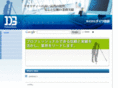 daiwagiken.net