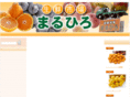 fresh-maruhiro.com
