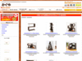 mshop-alpha.com