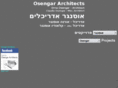 osengar.com