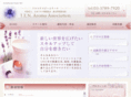 tenaroma.com
