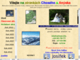 vjchose.info
