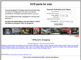 1978sale.com
