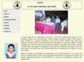 asthaindia.org