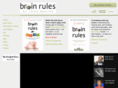 brainrule.net