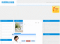ccpjc.com