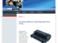 chinaofficeproducts.com