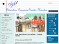 efghouston.org