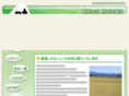 ekome39.com
