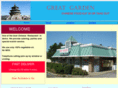 greatgardenfood.com