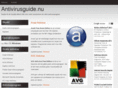 antivirusguide.nu