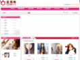 chat005.com