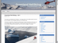 greenlandheli.com