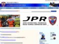 jpr.gr.jp