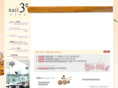 nail-3e.com