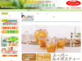 nature-rooibos.com