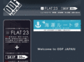 odf-japan.com