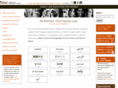 onefamilylaw.ca