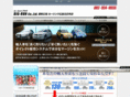 big-run.com