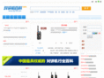 djj100.com