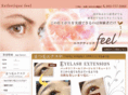 feel-2002.com