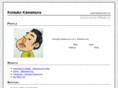 kkawamura.com