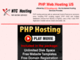 phpwebhostingus.com