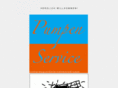 pumpenservice.org