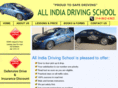allindiadrivingschool.com