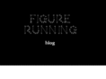 figurerunning.com