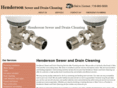 hendersonseweranddraincleaning.info