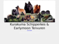 kurakuma.com