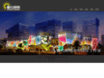 led-a.com