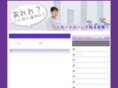 personalcomputer.tv