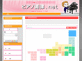 piano-t.net
