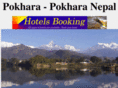 pokhara.mobi