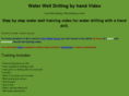 waterwelldrillingvideo.com