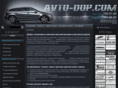 avto-dop.com