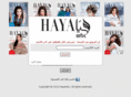 hayambc.com