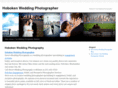 hobokenweddingphotographer.com