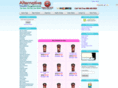 alternativehealthsupplements.com