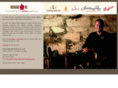 coonawarrawinegallery.com