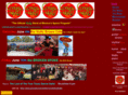 cornellhurdband.com