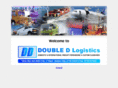 ddlog.net
