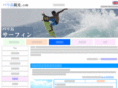 surfing-bali.com