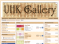 uhkgallery.com