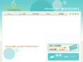aqua-rc.com